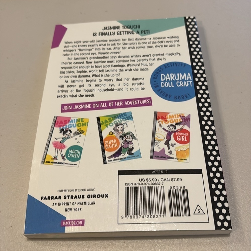 Jasmine Toguchi Book Set - Colorful Covers - Picture 7 of 11